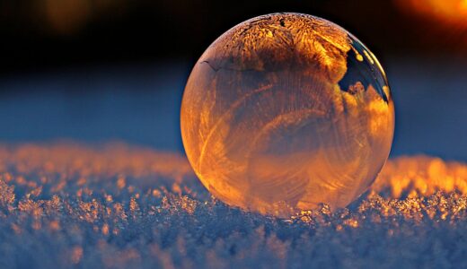 企業がシステム投資で失敗する本当の理由― 投資の「順番」を間違えていませんか？